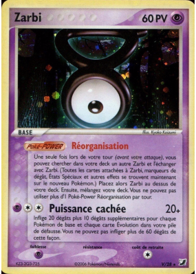 Carte Pokémon Zarbi V/28 Rare Forces Cachées