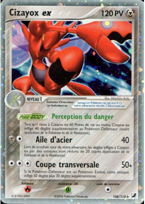 Carte Pokémon Cizayox ex 108/115 Ultra Rare Forces Cachées