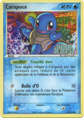 Carte Pokémon Carapuce 64/100 Commune Gardiens de Cristal