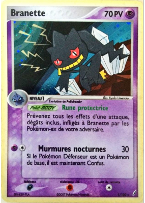 Carte Pokémon Branette 1/100 Holographique Gardiens de Cristal