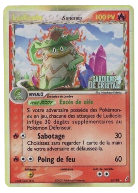 Carte Pokémon Ludicolo δ 6/100 Holographique Gardiens de Cristal