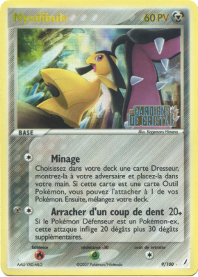 Carte Pokémon Mysdibule 9/100 Holographique Gardiens de Cristal