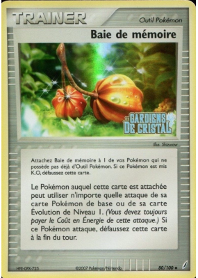 Carte Pokémon Baie de mémoire 80/100 Peu commune Gardiens de Cristal