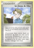 Carte Pokémon Le réseau de Cileo 73/100 Peu commune Gardiens de Cristal