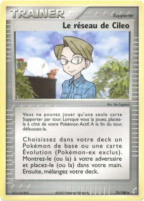 Carte Pokémon Le réseau de Cileo 73/100 Peu commune Gardiens de Cristal