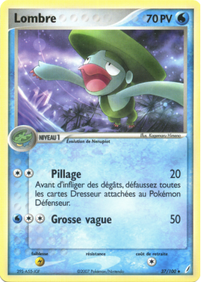 Carte Pokémon Lombre 37/100 Peu commune Gardiens de Cristal