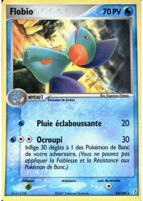 Carte Pokémon Flobio 24/100 Rare Gardiens de Cristal