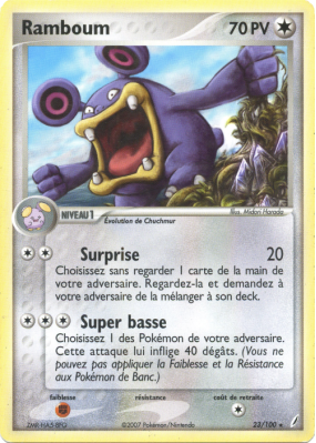 Carte Pokémon Ramboum 23/100 Rare Gardiens de Cristal