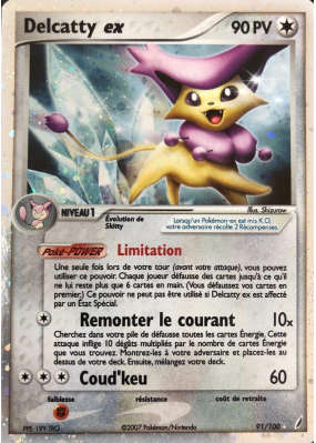 Carte Pokémon Delcatty ex 91/100 Ultra Rare Gardiens de Cristal