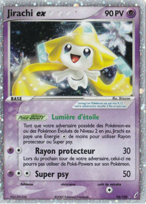 Carte Pokémon Jirachi ex 94/100 Ultra Rare Gardiens de Cristal