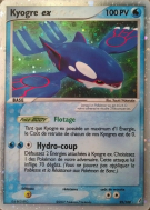 Carte Pokémon Kyogre ex 95/100 Ultra Rare Gardiens de Cristal
