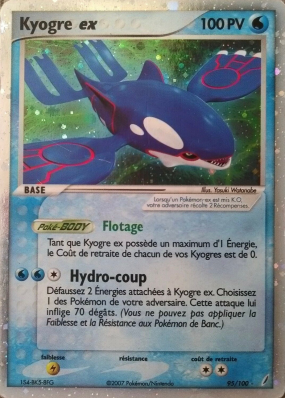 Carte Pokémon Kyogre ex 95/100 Ultra Rare Gardiens de Cristal