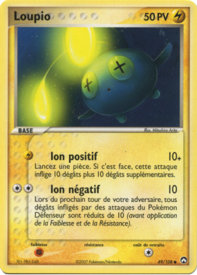 Carte Pokémon Loupio 49/108 Commune Gardiens du Pouvoir