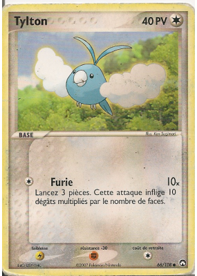 Carte Pokémon Tylton 66/108 Commune Gardiens du Pouvoir
