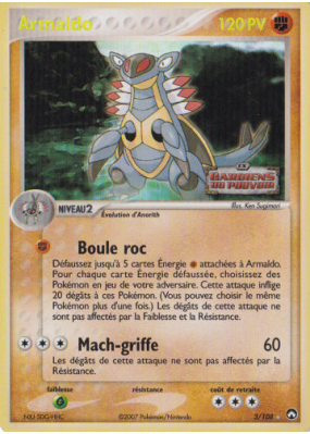 Carte Pokémon Armaldo 3/108 Holographique Gardiens du Pouvoir