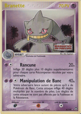Carte Pokémon Branette 4/108 Holographique Gardiens du Pouvoir