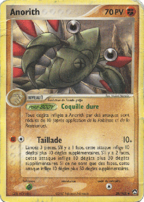 Carte Pokémon Anorith 26/108 Peu commune Gardiens du Pouvoir