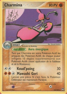 Carte Pokémon Charmina 34/108 Peu commune Gardiens du Pouvoir