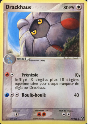 Carte Pokémon Drackhaus 39/108 Peu commune Gardiens du Pouvoir