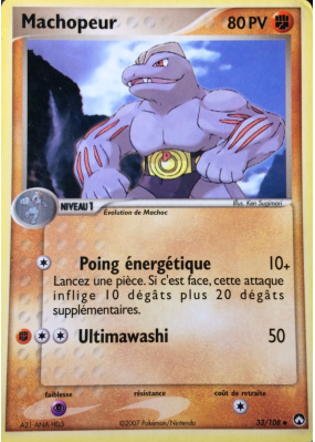 Carte Pokémon Machopeur 33/108 Peu commune Gardiens du Pouvoir