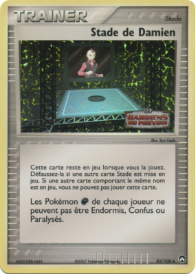Carte Pokémon Stade de Damien 82/108 Peu commune Gardiens du Pouvoir