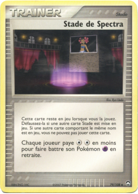 Carte Pokémon Stade de Spectra 79/108 Peu commune Gardiens du Pouvoir