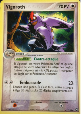 Carte Pokémon Vigoroth 41/108 Peu commune Gardiens du Pouvoir