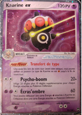 Carte Pokémon Kaorine ex 93/108 Ultra Rare Gardiens du Pouvoir