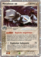 Carte Pokémon Metalosse ex 95/108 Ultra Rare Gardiens du Pouvoir