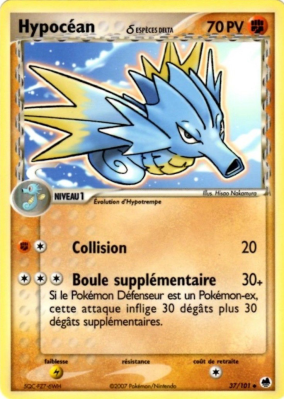 Carte Pokémon Hypocéan δ 37/101 Peu commune Île des Dragons