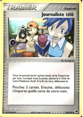 Carte Pokémon Journaliste télé 82/101 Peu commune Île des Dragons