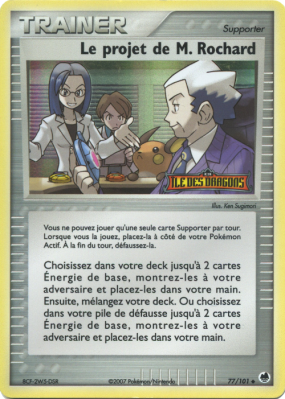 Carte Pokémon Le projet de M. Rochard 77/101 Peu commune Île des Dragons