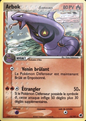 Carte Pokémon Arbok δ 13/101 Rare Île des Dragons