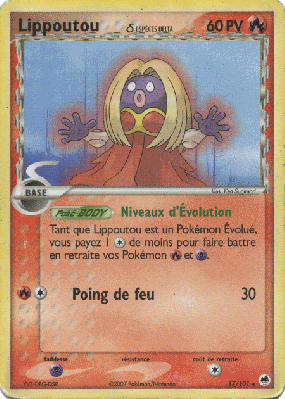 Carte Pokémon Lippoutou δ 17/101 Rare Île des Dragons