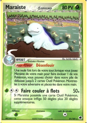 Carte Pokémon Maraiste δ 21/101 Rare Île des Dragons
