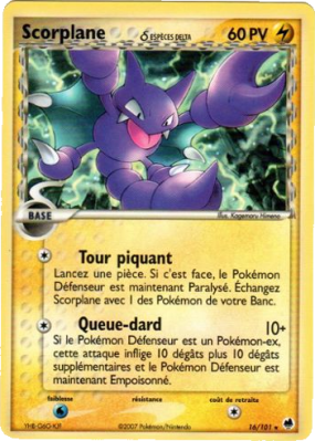Carte Pokémon Scorplane δ 16/101 Rare Île des Dragons
