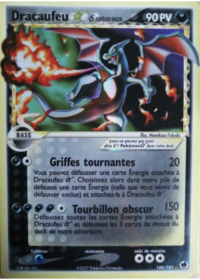 Carte Pokémon Dracaufeu ☆ δ 100/101 Ultra Rare Île des Dragons