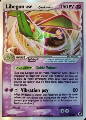 Carte Pokémon Libegon ex δ 92/101 Ultra Rare Île des Dragons
