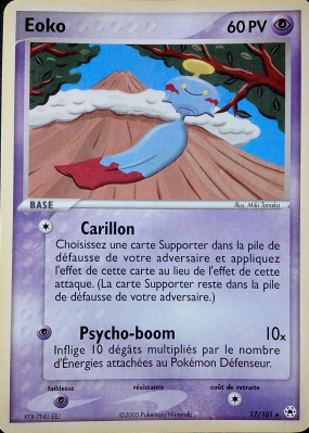 Carte Pokémon Eoko 17/101 Commune Légendes Oubliées