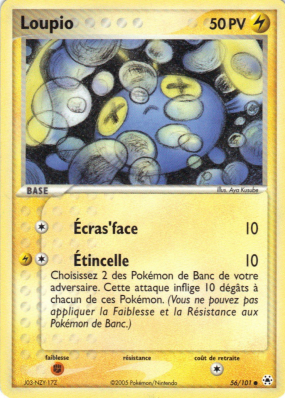 Carte Pokémon Loupio 56/101 Commune Légendes Oubliées