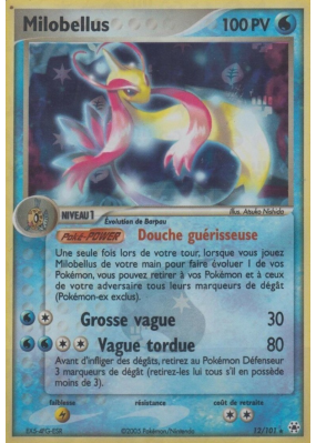 Carte Pokémon Milobellus 12/101 Holographique Légendes Oubliées