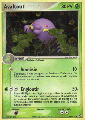 Carte Pokémon Avaltout 50/101 Peu commune Légendes Oubliées