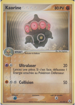 Carte Pokémon Kaorine 31/101 Peu commune Légendes Oubliées