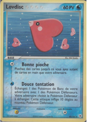 Carte Pokémon Lovdisc 40/101 Peu commune Légendes Oubliées