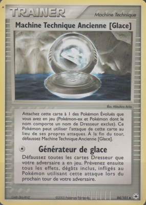 Carte Pokémon Machine Technique Ancienne 84/101 Peu commune Légendes Oubliées