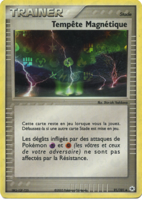 Carte Pokémon Tempête Magnétique 91/101 Peu commune Légendes Oubliées