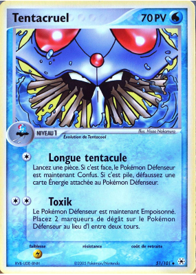 Carte Pokémon Tentacruel 51/101 Peu commune Légendes Oubliées