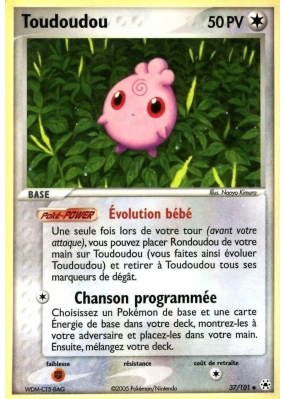 Carte Pokémon Toudoudou 37/101 Peu commune Légendes Oubliées