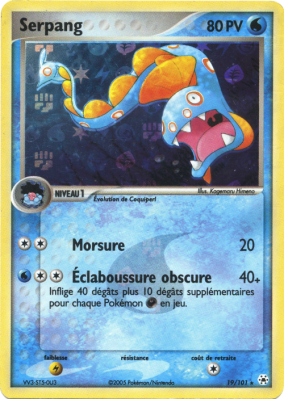 Carte Pokémon Serpang 19/101 Rare Légendes Oubliées