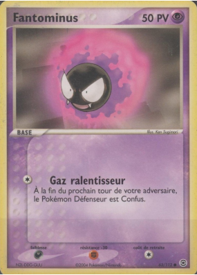 Carte Pokémon Fantominus 63/112 Commune Rouge Feu & Vert Feuille